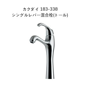 yzJN_C 183-338 VOo[(g[) ta33`35Ή KAKUDAI