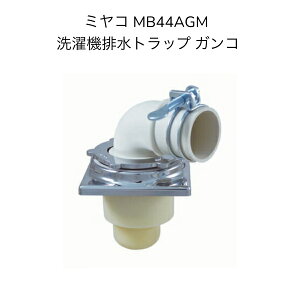 y݌Ɂz~R MB44AGM @rgbv KR N[bL @50 VPEVUp^Cv h[