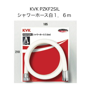 y݌ɁzKVK PZKF2SIL V[z[X1.6m z[X KVKp