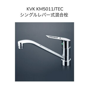 y݌ɁzKVK KM5011JTEC VOo[ ta35`39Ή ʎ{H eo[   Lb` 䏊 p 1