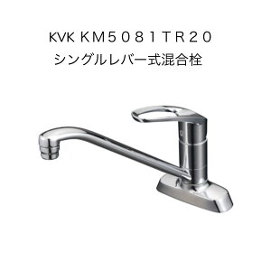 y݌ɁzKVK KM5081TR20 VO ta22`25Ή tsb`102mm 200mmpCvt   ~jLb` 䏊 p 2