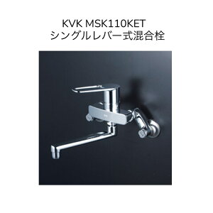 y݌ɁzKVK MSK110KET VOo[(eo[) NNcX110`210mm 170mmpCvt   Lb` 䏊 p Ǖt