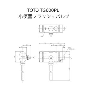 TOTO TG600PL ֊ptbVou np {^ 蓮 TG600PFNKX̌si