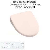 楽天市場】toto tcf 4713の通販