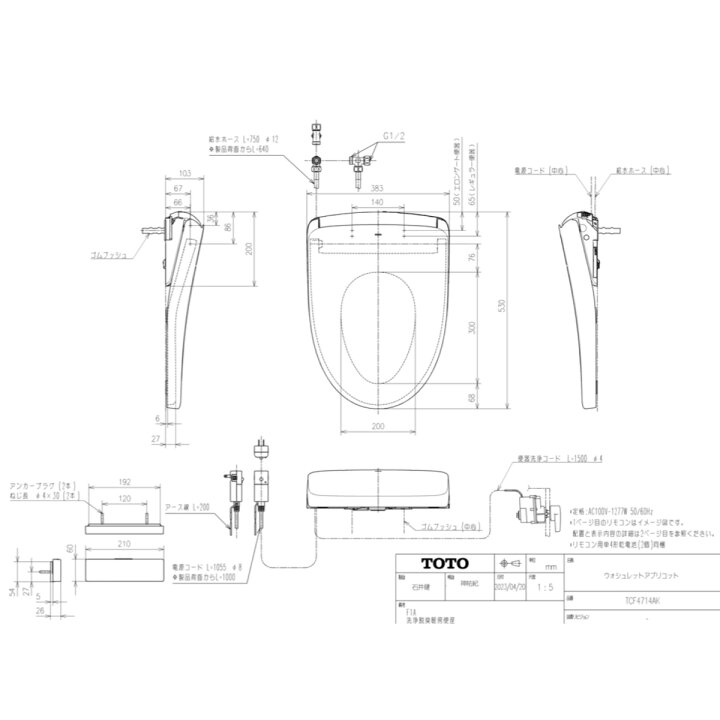 楽天市場】【限定在庫】TOTO TCF4714AK#SC1【TCF4714+TCA527 