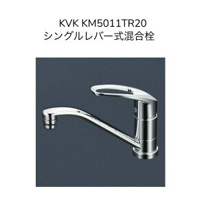 KVK KM5011TR20 VO ta36`38Ή 200mmpCvt   Lb` 䏊 p 1
