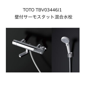 y݌ɁzTOTO TBV03446J1 ǕtT[X^bg XpEg70mm NNcX160`225mm GGV[Y RtH[gEF[uNbN    􂢏p