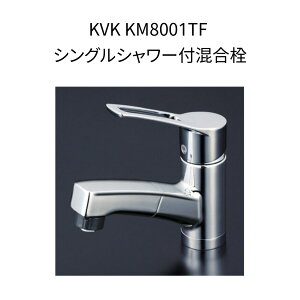 y݌ɁzKVK KM8001TF VOV[t ta35~39Ή V[z[Xo z[X1000mm XpEg152mm ʐ
