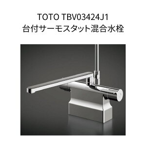 y݌ɁzTOTO TBV03424J1 tT[X^bg XpEg300mm ta23`27 {̎tsb`85/100`102/120 2NN GGV[Y RtH[gEF[uNbN  