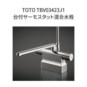 y݌ɁzTOTO TBV03423J1 tT[X^bg XpEg300mm ta23`27 {̎tsb`85/100`102/120 2NN GGV[Y RtH[gEF[u   