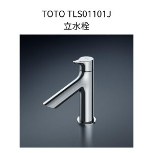 y݌ɁzTOTO TLS01101J  ta25~29Ή P XpEg100mm nh]px90° ʒnEnp ʐ