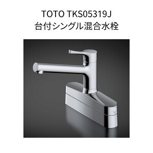 y݌ɁzTOTO TKS05319J tVO t^Cv 2nh֗p tsb`204mm 230mmpCvt   Lb` 䏊 p fbL^