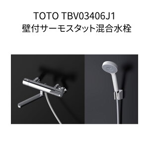 y݌ɁzTOTO TBV03406J1 ǕtT[X^bg XpEg220mm NNcX160`225mm GGV[Y RtH[gEF[u1[h    􂢏p