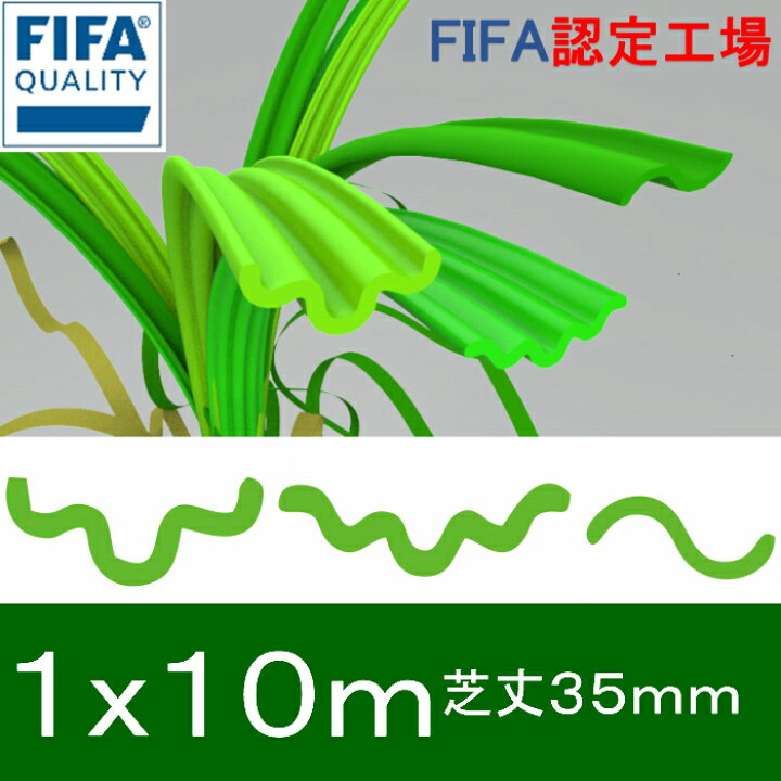 楽天市場 ｕ字ピン 33本 人工芝 1m 10m 専用 庭 Diy 施工方法 おすすめ メーカー 下地 ベランダ リアル 人工芝の敷き方 リアル人工芝 バーベキュー 防草シート 費用 価格 安い デメリット テラス バルコニー U字ピン ランキング 雑草対策 庭作り ウッドデッキ カーポート