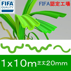 x lH [ 1m×10m ŏ 20mm  diy {H@  [J[ n x_ A lHł̕~ AlH o[xL[ hV[g p i fbg eX oR