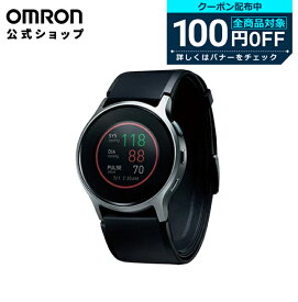 オムロン OMRON 公式 ウェアラブル血圧計 HeartGuide HCR-6900T-M 腕 手首式 腕時計 脈拍 活動量計 スマートウォッチ メンズ レディース Bluetooth 連携 測定 家庭用 iPhone android スマホ 対応 歩数計 歩数 血圧測定器