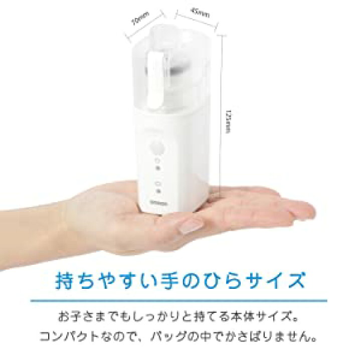 楽天市場】オムロン OMRON 公式 ネブライザ 喘息用吸入器 NE-U200 喘息 