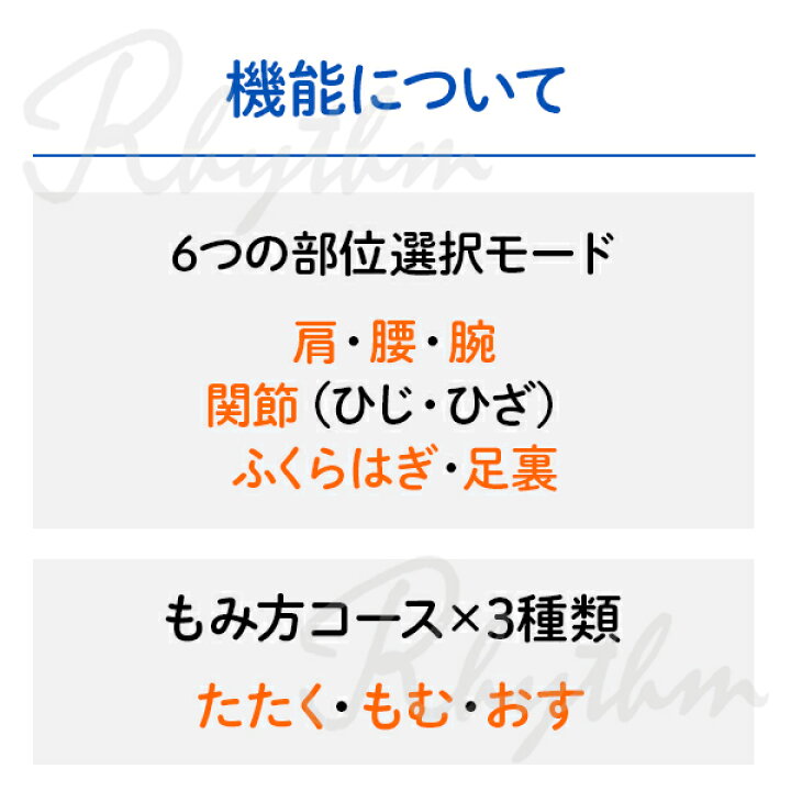 再入荷 オムロン 低周波治療器 ピンク Hv F021 Pk 1台 Broadcastrf Com