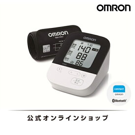 オムロン 公式 上腕式血圧計 HCR-7501T 送料無料