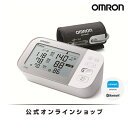 オムロン 公式 上腕式血圧計 HCR-7502T 血圧計 上腕式 スマホ連動 簡単 血圧測定器 正確 全自動 家庭用 おすすめ 軽量…