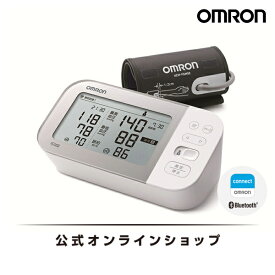 オムロン 公式 上腕式血圧計 HCR-7502T HCR-7602T 血圧計 上腕式 スマホ連動 簡単 血圧測定器 正確 全自動 家庭用 おすすめ 軽量 コンパクト シンプル 操作 液晶 見やすい 簡単操作