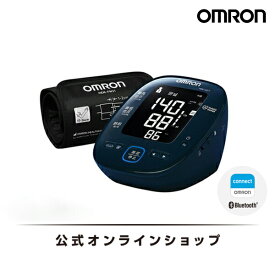 オムロン 公式 血圧計 上腕式 HEM-7281T Bluetooth通信対応 スマホ連動 スマホ アプリ 手動 上腕式血圧計 上腕 血圧 健康管理 血圧管理 測定 測定器 簡単 正確 送料無料