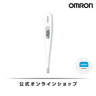 オムロン 公式 音波式電子体温計 予測式 MC-6800B 家庭用計測器 スマホ 体温計 スマホ連動 アプリ iphone…