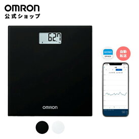 オムロン OMRON 公式 体重計 デジタル HN-300T2-JTW HN-300T2-JTBK ホワイト ブラック ヘルスケア スマホ スマホ連動 iPhone 連動 アプリ Bluetooth ブルートゥース 乗る 乗るだけ 自動 コンパクト 薄型 シンプル 見やすい 電池 ヘルスメーター 送料無料 おしゃれ