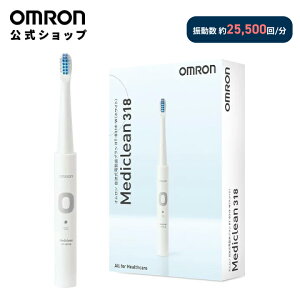 �_�Ώۏ��i����300�~OFF�N�[�|���z�z���^�I������ ���� ���g���d�����u���V HT-B318-W �z���C�g �y�ʖ�46g �ւ��u���V2�{�t�� ���g�� �[�d�� �i�r�^�C�}�[����