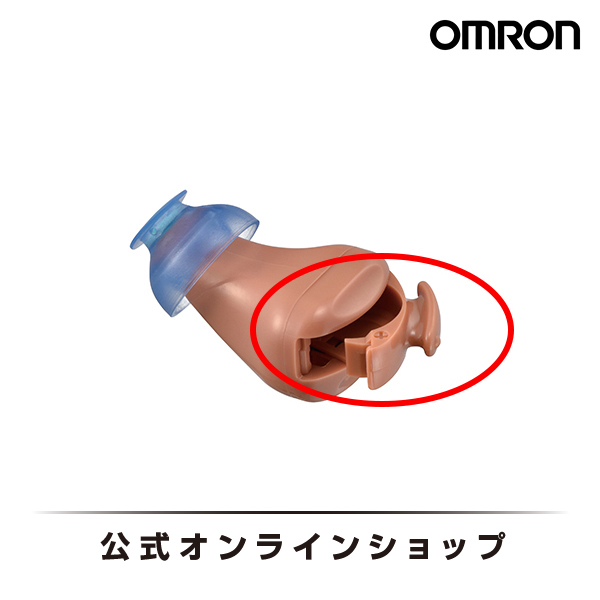 祝開店大放出セール開催中 OMRON純正品 電池ホルダー オムロン AK-10-BAHO 新作販売 イヤメイト