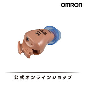 オムロン OMRON 公式 イヤメイト デジタル AK-15 補聴器 ワイヤレス 集音 目立たない 耳穴式 耳あな型補聴器 耳 ノンリニア ノイズキャンセル ノイズキャンセリング 日本製 国産 電池 デジタル式 高齢者 シニア 小型 イヤメイトデジタル 送料無料