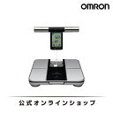 オムロン 公式 体重体組成計 体重計 デジタル 体脂肪率 HBF-701 両手両足測定 送料無料