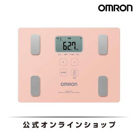 オムロン OMRON 公式 体重計 体重体組成計 体組成計 HBF-235-JPK 内臓脂肪レベル デジタル 乗るだけ 高精度 体脂肪率 正確 薄型 コンパクト 高性能 電池 体重計 ヘルスメーター おしゃれ シンプル 軽量 軽い 小さい ピンク 送料無料