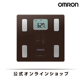 オムロン OMRON 公式 体重計 体組成計 HBF-236-JBW 内臓脂肪レベル デジタル 乗る 乗るだけ 見やすい 高精度 体脂肪率 正確 高性能 電池 体脂肪 体重計 ヘルスメーター 薄型 コンパクト おしゃれ シンプル 軽量 軽い 小さい ブラウン 送料無料