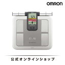 オムロン OMRON 公式 体組成計 HBF-710 体重計 体脂肪 内臓脂肪レベル 送料無料 デジタル 高精度 体脂肪率 正確 デジ…