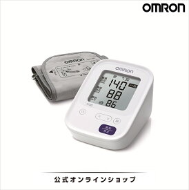 オムロン 公式 上腕式血圧計 HCR-7102 送料無料