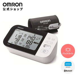 オムロン 公式 上腕式血圧計 HCR-7602T 血圧計 上腕式 スマホ連動 簡単 血圧測定器 正確 全自動 家庭用 おすすめ 軽量 コンパクト シンプル 操作 液晶 見やすい 簡単操作