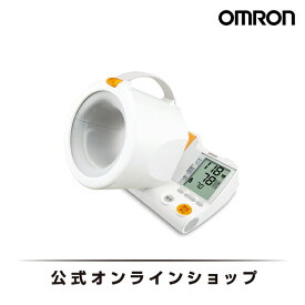 オムロン 公式 自動 血圧計 HEM-1000 スポットアーム 送料無料