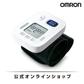 オムロン 公式 手首式 血圧計 HEM-6161-JP3 送料無料 正確