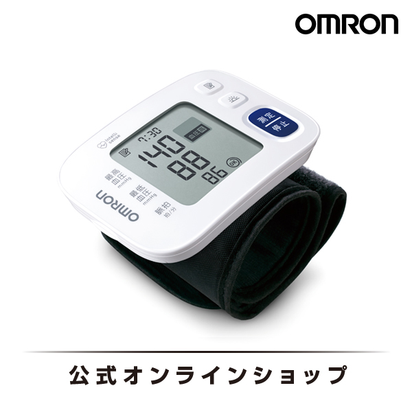 ネットワーク全体の最低価格に挑戦 見やすい大きな画面 オムロン 公式 手首式 価格 血圧計 HEM-6183 メモリー機能 メモリ機能 手動 血圧管理 測定器 健康管理 簡単 血圧 送料無料 測定 正確 手首