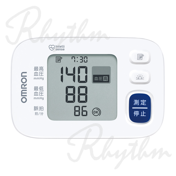 オムロン 手首式血圧計 HEM-6183 4H7IGnxkhe, 健康管理、計測計 