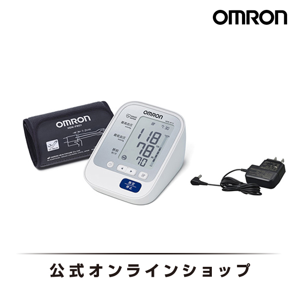 楽天市場】オムロン 公式 血圧計 上腕式 HEM-8713本体とACアダプター 