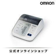 オムロン 公式 血圧計 上腕式 HEM-8731 メモリー機能 メモリ機能 手動 上腕式血圧計 上腕 血圧 健康管理 …