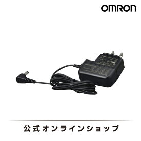 【純正品】オムロン 公式 ACアダプタ HHP-AM01