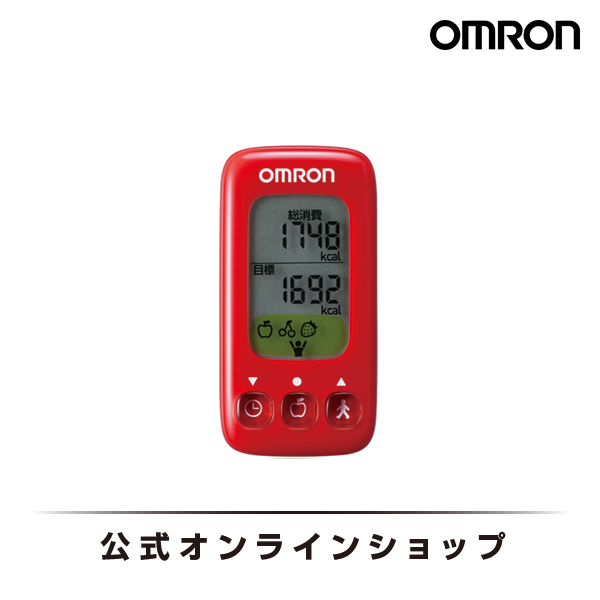 オムロン 活動量計（レッド）OMRON カロリスキャン HJA-314-R