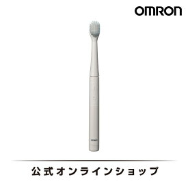 オムロン 公式 音波式電動歯ブラシ HT-B222-W ホワイト 乾電池式