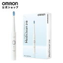 ＼対象商品限定300円OFFクーポン配布中／オムロン 公式 音波式電動歯ブラシ HT-B318-W ホワイト 軽量約46g 替えブラシ…