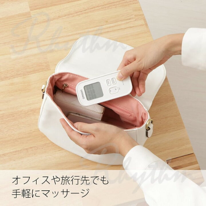 760円 【日本未発売】 用の オムロン OMRON HV-F022 HV-F021 低周波治療器 専用収納ケース-WERJIA ピンク 760円 【日本未発売】 用の オムロン OMRON HV-F022 HV-F021 低周波治療器 専用収納ケース-WERJIA ピンク