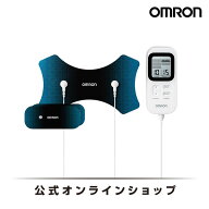 オムロン 公式 低周波治療器 HV-F030 低周波 コンパクト 小型 セルフ 家庭用 血行促進 ひざ 肩 腰 疲労回…