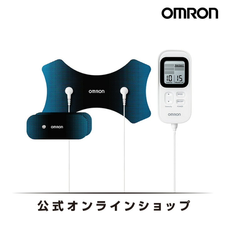 楽天市場】オムロン 公式 低周波治療器 HV-F030 低周波 コンパクト  